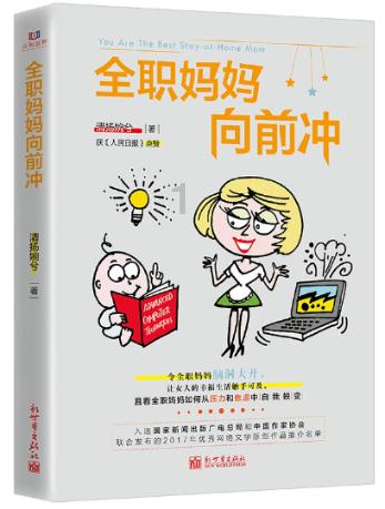 塔吊灯老跳闸,我用4平方电线接了4个1千瓦的灯。220V电压,亮了一个晚上,第二天晚上老跳闸怎么回?-智能问答网页,解答你的疑惑
